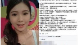 爆料娱乐圈新闻封面图片,封面图片背后的惊人内幕